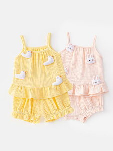 ���̎q �x�r�[ �L�b�Y �ĕ� �݂�� �g�b�v�X �Z�p���c 2�_�Z�b�g �� 100% ���� ������ �s���N ���F ���킢�� �m�C �X�^�C�� ���ĕ� �ʋC�� �y�� 1-3�� 73-110cm