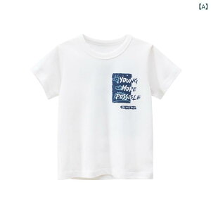 �L�b�Y T�V���c �j�̎q �Z�� �g�b�v�X �� 100% �_��f�� �ێ� ����v�����g �ĕ� ������ 3-8�� 90-140cm �Ĕ� ���풅 �V�ђ� �ʋC�� �y��