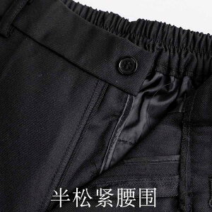 �j�̎q �畞 ���� �n�b �Z�b�g �v���X�T�C�Y �t�H�[�}�� ���o�� �� �� �p�σX�^�C�� ���@���a �|���G�X�e�� �y�f�� �t�H �I�[���V�[�Y�� 140-185cm �q�� �j�� �^�L�V�[�h �X�[�c �W���P�b�g �x