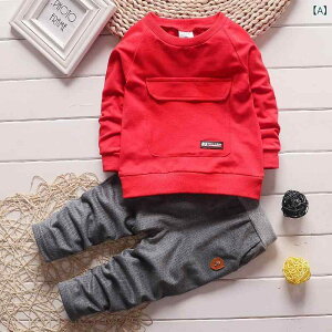 �L�b�Y �� �Z�b�g �j�̎q ���̎q 1-3�� �t�� ���� ���Y�{�� �ێ� ��� �R�b�g�� 90% �� �D �� �h���O�� �y�f�� ��|�P�b�g �j�b�g���n ���ʌ� ���X ���j�Z�b�N�X �؍��� �x�r�[ �c�� �ʋΈȊO 