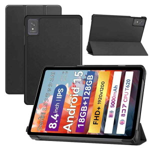 For FPD CP08-J1 / SVITOO MOMO8 �P�[�X 8.4 �C���` �^�u���b�g �J�o�[ RUIXH PU�f�� �����h�~ ����~�� ���h�~ �ی�J�o�[ ���^�y�� �S�ʕی� �O�܂�X�^���h�@�\ �����^�т₷�� �^�u���b�g �O�܃P