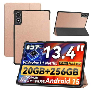 For BNCF Bpad 13 / TECLAST T65 / SVITOO G99 / ODEA A13 �P�[�X 13.4 �C���` �^�u���b�g �J�o�[ RUIXH PU�f�� �����h�~ ����~�� ���h�~ �ی�J�o�[ ���^�y�� �S�ʕی� �O�܂�X�^���h