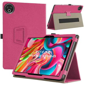 �yBESTJP�zFor HiGrace HGCKB1004S 10.1�C���` �^�u���b�g �P�[�X �J�o�[ �蒠�^ KB1004S ��p���f�� �X�����f�U�C�� �T�C�h�I�[�v�� �ϏՌ����Ƒϗ������ɗD�� �����^�тɕ֗��ȃ��X�g�X�g���b�v �y��