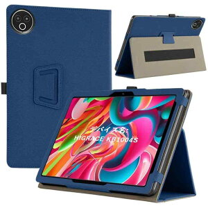 �yBESTJP�zFor HiGrace HGCKB1004S 10.1�C���` �^�u���b�g �P�[�X �J�o�[ �蒠�^ KB1004S ��p���f�� �X�����f�U�C�� �T�C�h�I�[�v�� �ϏՌ����Ƒϗ������ɗD�� �����^�тɕ֗��ȃ��X�g�X�g���b�v �y��