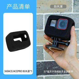 insta360 ACE PRO �^���J�����p �h���J�o�[ �~���X�|���W �ی�J�o�[ �h? �h�o �h? �h? �Ռ��z�� Insta360 ACE PRO �J�����A�N�Z�T���[
