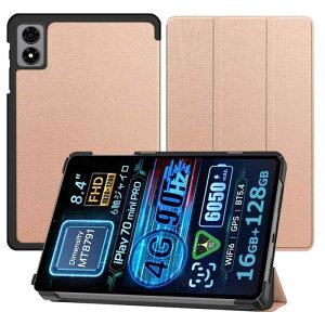 �yNSFN�zFor ALLDOCUBE iPlay60 Mini Pro/iPlay 60 mini Turbo �P�[�X �^�u���b�g 8.4�C���` 2024�N�p �J�o�[ �X�^���h�@�\�t�� �O�� ���^ �����h�~ �S�ʌ^ �ϏՌ� �����h�~ �ی�P�[�X1��