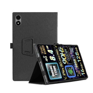 For ALLDOCUBE iPlay 80 mini Pro �^�u���b�g 8.4�C���` �P�[�X �p�x���� �X�^���h�@�\ ����PU ���U�[ �S�ʕی� ���߉\ �C�菝�h�~ ���C�z�� ���^�y�� �ǂ���G�� ALLDOCUBE iPlay 80 mini P