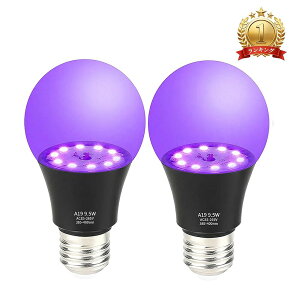 �v2�Z�b�g �u���܎c���m�F �u�����C�N UV���O���d�� E26 LED 385nm 9.5W �C���~�l�[�V���� ���� LED�u���b�N���C�g �����L���O