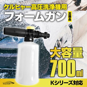 �J�[�E�H�b�V���[ K4 �K�p �t�H�[���K�� �J�[�V�����v�[ K5 K3 �m�Y�� K2 �������@ �w�b�h K7 �t�H�[���m�Y�� ��� K6 �P���q