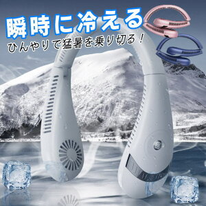 �g�ѐ�@ �M���Ǒ΍� �}����p �Ǝ� �[�d�� ��@ ��l �ʊw ���^ �q�� 5000mAh��e�� �j�����p 7987367 �ʋ� �H���Ȃ� ��|