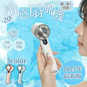 �M �A�E�g�h�A�g�t�� �~�j�t�@�� �ڐG�⊴ �}����p ���� �g�ѐ�@ ����@ type-c usb�[�d�� �莝����@