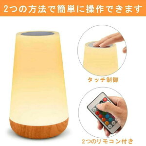 �v���[���g USB�[�d�� �ȃG�l �����I�t�^�C�}�[1H/2H/4H/6H �������F ���񂹂Ɩ� ���邳���� �e�[�u�����C�g 13�F�ϊ� ���[��