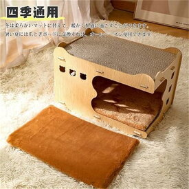 キャットハウス 猫の爪とぎ 段ボール ねこ 爪みがき ネコ でぶ インテリア 爪研ぎ BIGサイズ L にゃんネイル
