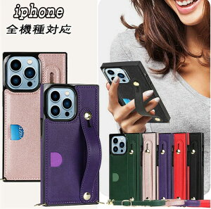 �w�ʃx���g�t �X�^���h�t 11 12 13 �A�C�t�H�� 14promax 15promax iphone �X�}�z�V�����_�[ mini 13 12mini iphone 14plus 15piu