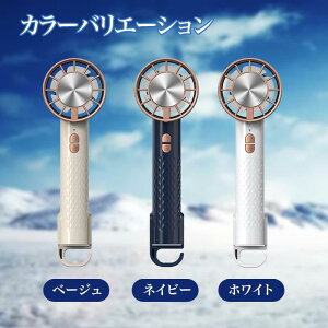 ����@ �}����p usb�[�d�� �~�j�t�@�� �g�ѐ�@ type-c �莝����@ �ڐG�⊴ ����