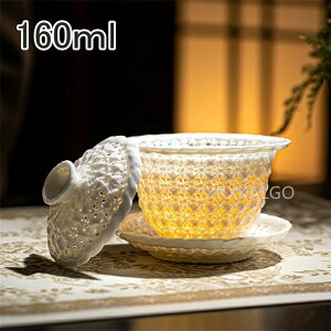 抹茶茶碗 高級」の人気商品一覧・価格比較 - 価格.com