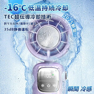 ��@ ����@ �⊴ �y�� ���啗�� ������ 100�i�K�\�� ������ �~�j�t�@�� -16���u USB ��p�v���[�g �M���Ǒ΍�