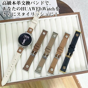 43mm Band �����o���h Pro HUAWEI 8 GT GT �R���ԃf�U�C�� GT 6 HUAWEI 3 4 41mm 4 2 4 42mm GT Watch 3 46mm 46mm �������ߋ� W