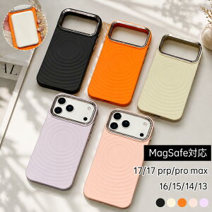 �_�S�i8���I�t�^�}�O�l�b�g�Ή� iPhone17 �P�[�X iPhone17pro �P�[�X iPhone17promax �P�[�XiPhone17air�P�[�X iphone16 �P�[�X iphone16pro �P�[�X iPhone15 �P�[�X iPhone14 �P�[�X iPhone�P�[�X �V���R�� �ϏՌ� ���^ 