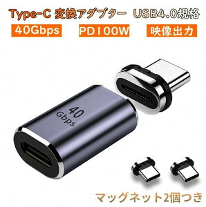 �f�[�^�]�� �Ή� Thunderbolt3 I�� �f���o�� 8K �]�� 40Gbps PD�[�d �^�C�vC �A�_�v�^�[ �}�O�l�b�g