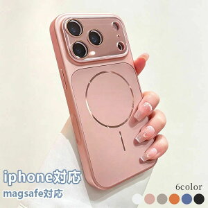 �����Y�J�o�[��̌^��iPhone17 �P�[�XiPhone16�P�[�X iPhone16Pro�P�[�X iPhone17Pro �P�[�X iPhone15 �P�[�X iPhone15Pro �P�[�X iPhone14 �P�[�X iPhone13 �P�[�X iPhone13 14 15 16 17 Pro Max �P�[�X ���킢�� ������� Mag