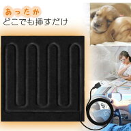 ＼ 楽天スーパーセール 半額／ ホットマット 一人用 ミニ USB ヒートマット ヒーター 電気 パッド ペット…
