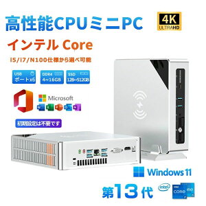 Alder Lake 16GB DDR4 Windows11���� Intel �f�X�N�g�b�v �~�j�p�\�R�� SSD512GB �ő�3.4 i5 �C���e�� ��12���� N100 pc i7 mini