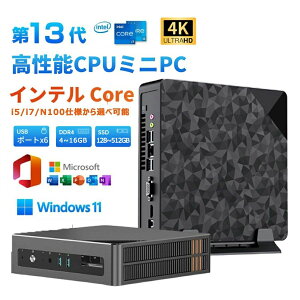 HDMI �~�jPC Intel mini UHD �p�\�R�� N100/Corei5/Corei7 �����ݒ�ς� SSD128GB~1TB DDR4 ���𑜓x ��12���� 3.0 Windows11 ��