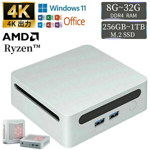 �f�X�N�g�b�v�p�\�R�� ���y�� �����^�� �V�i office�t�� Windows11Pro BT5.2 SSD256GB~1TB�zM.2NVMe