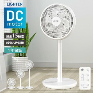 ��@ �T�[�L�����[�^ �[ ���� 2025�V�d�l���r���O� �@ DC���[�^�[ ���^ ����@ ����3�i�K���� USB 15�i�K���ʒ��� �É� �����R��
