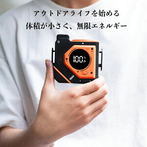 �y�A�b�v�O���[�h �M���Ǒ΍�z9800mAh�d�r�͎��O���\�� ���o�C���o�b�e���[ �y�� ���^ ��@ �n���f�B�t�@�� �|�[�^�u���N�[���[ �W�F�b�g�t�@�� ���|����@ ��@ ��|�� �x���g�t