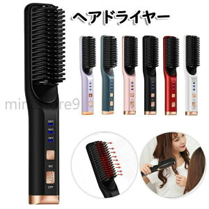 �~�j�w�A�A�C���� 2WAY�X�g���[�g���J�[�� ���@�\�X�g���[�g�u���V 3�i�K���x���� �R���p�N�g�y�� �g�ѕ֗� �O���X�^�C�����O ���s�p �w�A�X�^�C���[ ���e�Ɠd �l�C �������߃J�[���h���C��