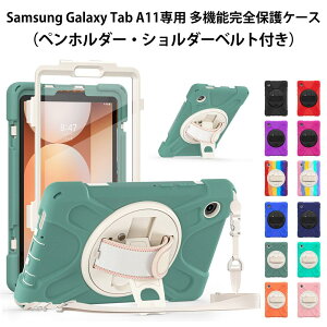 ���|�� ���@�\ A11 �V���R���X�L�� �ϏՌ� �t���[�� �V�����_�[�x���g�t�� �y���z���_�[�t�� ��p ��|�� Galaxy �t���[�� ����