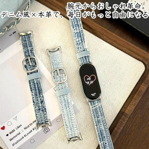 �t�B�b�g�l�X Smart Band �W�����[�N�A�E�g Xiaomi �J�W���A���t�@�b�V���� Smart �����ߎ� �����A����� �W���M���O �ϋv�����Q