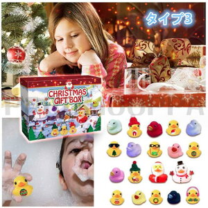 �A�h�x���g�J�����_�[ �N���X�}�X 24�� �N���G�C�e�B�u�ȃN���X�}�X�M�t�g �������� �u���C���h�{�b�N�X ���o�[�_�b�N �N���X�}