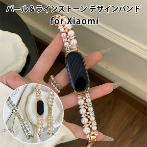 Band Band �������ߊȒP �L���L�� 10�x���g ������ Smart �H��s�v 8�x���g Pro�x���g �����p ���C���X�g�[���t�� Xiaomi �_�u��