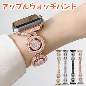 �A�N�Z�T���[ �~�^ ���� �E���ȒP �X�e�����X �u���X���b�g applewatch �L���L�� 8/7/6/5/4/3/2/1/se/ultra ���� �H��s�v ��