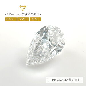 yA[VFCv_Ch yA VFCv _Ch [X ^Cv 2A 0.5ct DJ[ VVS1 Excellent GIAӒ菑t  MtgbsO