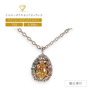 CG[_Ch y_g lbNX 0.32ct 0.32Jbg 0.32Lbg v`i 18KS[h yA[Jbg Ό Ӓ菑t CG[_C _Ch Ӓ菑t 