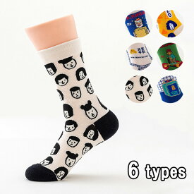 楽天市場 靴下 イラストの通販