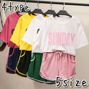 y20OFFN[|zzI111:59܂Łz SUNDAYg[jO㉺Zbg 2_Zbg g[jOEGA TVc n[tpc ㉺Zbg fB[X [EFA ZbgAbv  