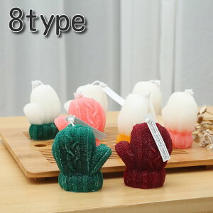 ろうそく おしゃれの人気商品 通販 価格比較 価格 Com