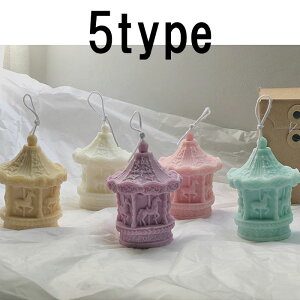 かわいい ろうそくの人気商品 通販 価格比較 価格 Com