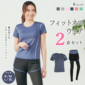 X|[cEFA ㉺ 2_Zbg KEFA gbvX MX tBbglXEFA fB[X jOEFA K ؃g seBX Vv 10g[jO _CGbg Vv 