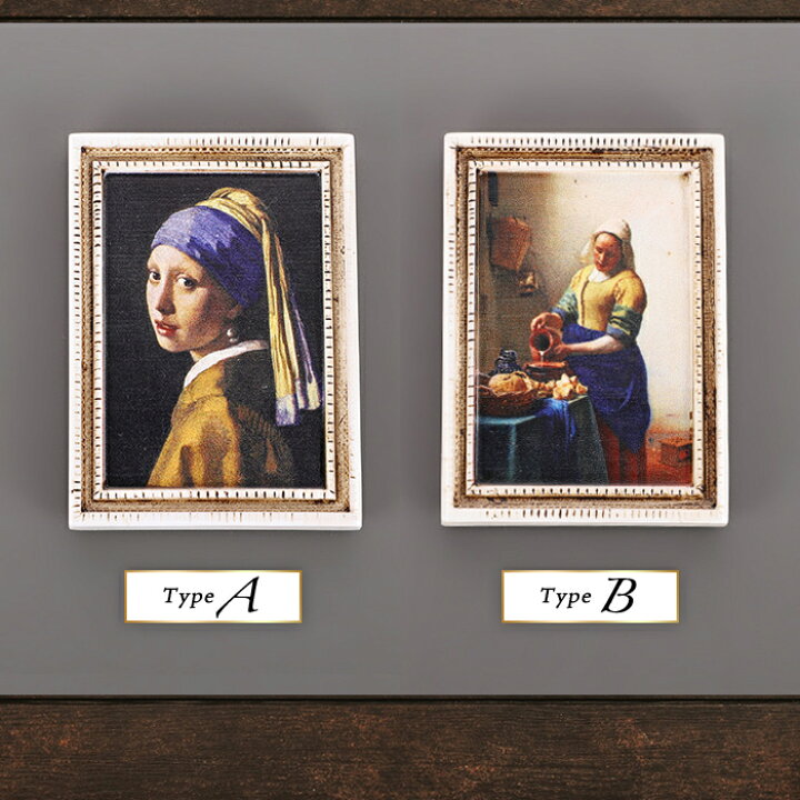 楽天市場 額縁付絵画風 名画マグネット マグネット 磁石 可愛い かわいい 面白い ユニーク おもしろ 雑貨 個性的 おもしろ雑貨 おしゃれ ギフト プレゼント キッチン キッチン雑貨 名画 ゴッホ モナリザ Natural9
