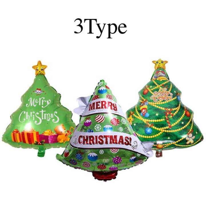 楽天市場 クリスマスツリーアルミバルーン クリスマス プレゼント クリスマス装飾 バルーン ツリー型 パーティー ディスプレイ 店舗 飾り アルミバルーン クリスマスツリー カラフル フィルムバルーン 風船 カラフル ポップ Natural9 楽天市場 クリスマスツリーアルミバルーン クリスマス プレゼント クリスマス装飾 バルーン ツリー型 パーティー ディスプレイ 店舗 飾り アルミバルーン クリスマスツリー カラフル フィルムバルーン 風船 カラフル ポップ Natural9