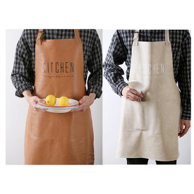 楽天市場 北欧 カフェエプロン エプロン 三角巾 配膳用品 キッチンファブリック キッチン用品 食器 調理器具の通販 楽天市場 北欧 カフェエプロン エプロン 三角巾 配膳用品 キッチンファブリック キッチン用品 食器 調理器具の通販