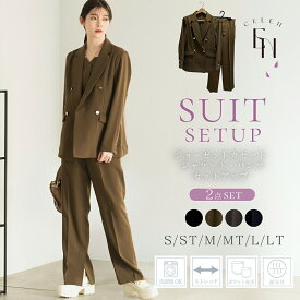 【クーポンで40%OFF！10日1:59まで】 セレモニースーツ レディース セットアップ スーツ ウォッシャブル パンツスーツ ジョーゼット ジャケット オールシーズン 洗える 洗濯 【パンツ・ジャケットセット】