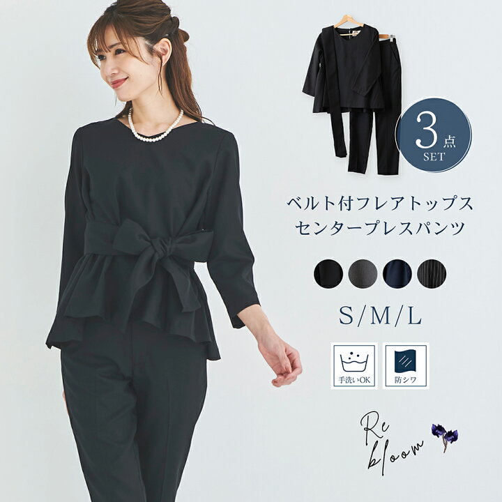 楽天市場】【P5倍！&10%OFFクーポン利用で7,191円！】【68%OFF 