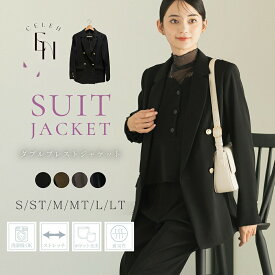 【クーポンで40%OFF！10日1:59まで】 セレモニースーツ ウォッシャブル ジャケット レディース スーツ ジョーゼット ライトアウター コート アウター 羽織り 長袖 オールシーズン 洗える 洗濯機洗い 【ジャケット単品】